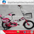 Atacado melhor preço moda fábrica de alta qualidade crianças / criança / bebê equilíbrio bicicleta / bicicleta design dobramento da bicicleta para meninas